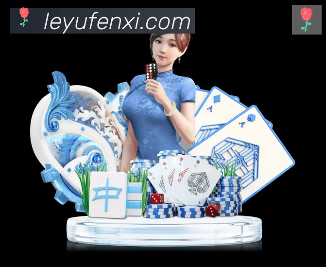 国际认证