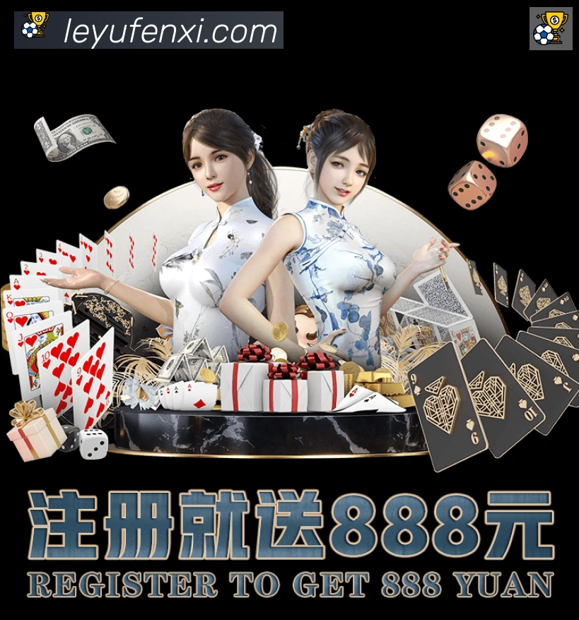 App功能展示图