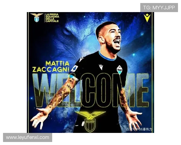 意甲所有球队官网信息汇总及官方资源介绍