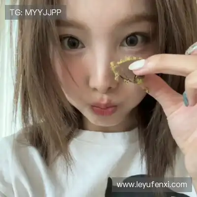 晏靓婕